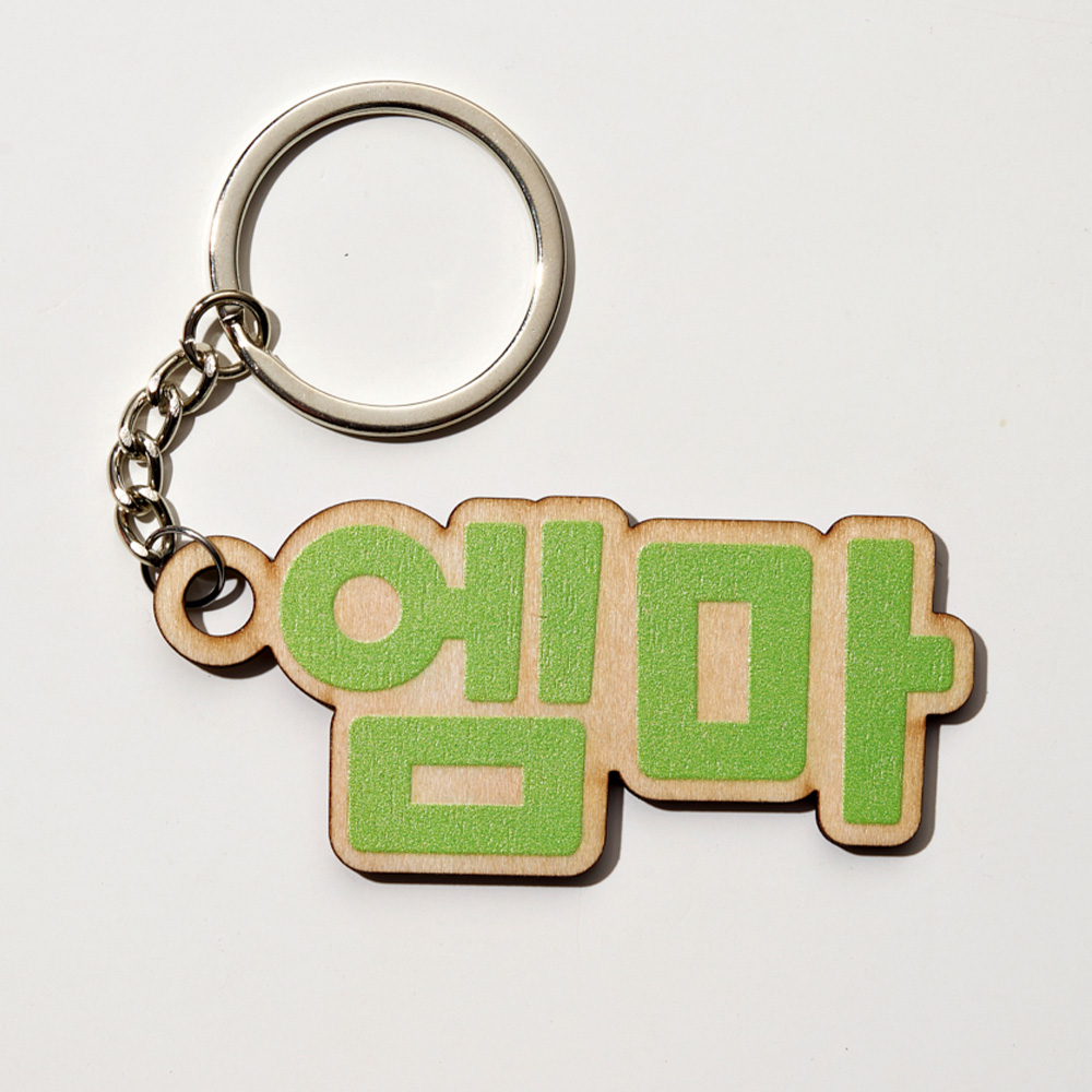 1PC Custom Wooden Keychain - P - Gaming Accessories Gifts ulasan dan harga